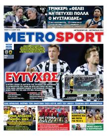 Metrosport