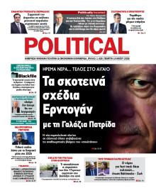 Political