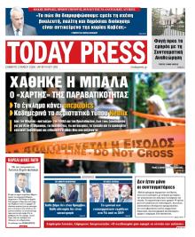 Today Free Press