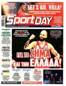 Sportday