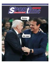 Sportime