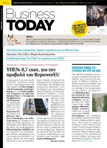 Business Today
