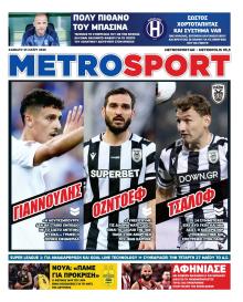 Metrosport