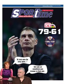 Sportime