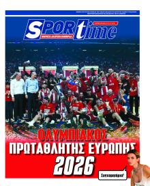 Sportime