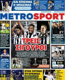 Metrosport