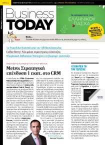 Business Today