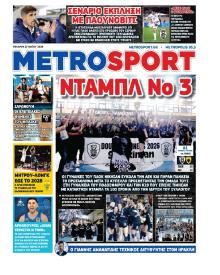 Metrosport