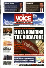 Finance and Markets Voice