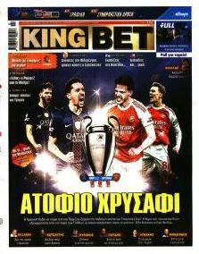 Kingbet