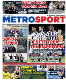 Metrosport