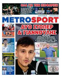 Metrosport