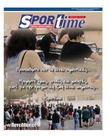 Sportime