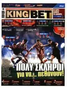 Kingbet