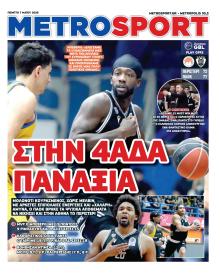 Metrosport