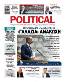Political
