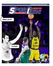 Sportime