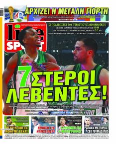 Livesport