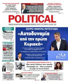 Political