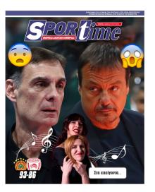Sportime