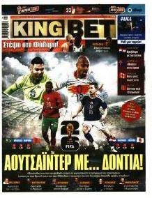 Kingbet