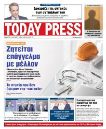Today Free Press