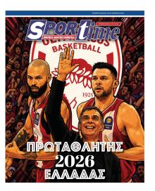 Sportime