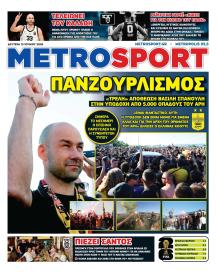 Metrosport