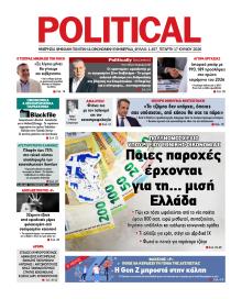 Political