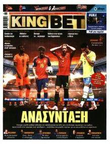 Kingbet