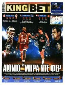 Kingbet