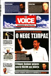 Finance and Markets Voice