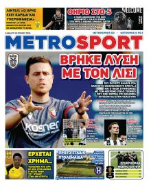 Metrosport