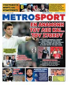 Metrosport