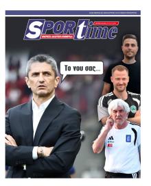 Sportime