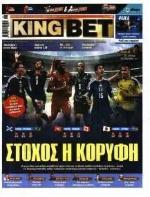 Kingbet