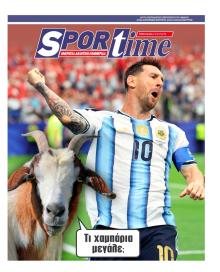 Sportime