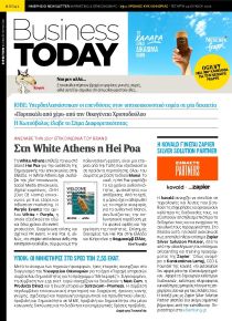 Business Today