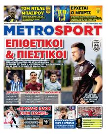 Metrosport