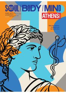 Athens Voice