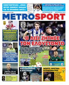 Metrosport