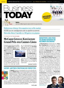 Business Today