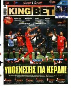 Kingbet