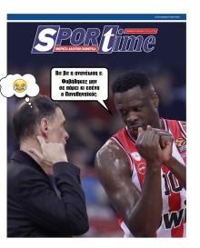 Sportime