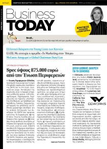 Business Today