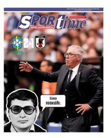 Sportime