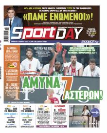 Sportday