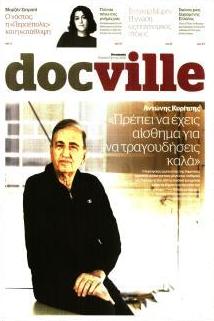DOCUMENTO - DOCVILLE