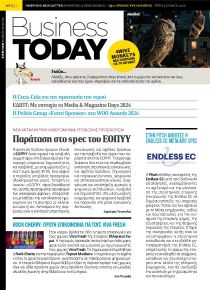Business Today