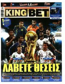 Kingbet